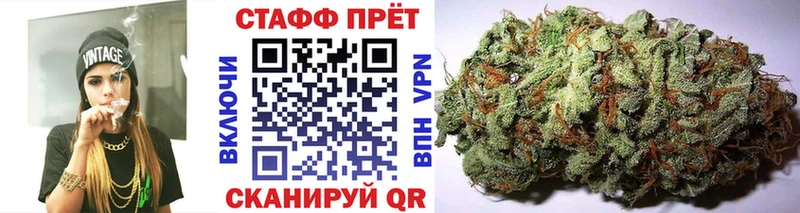 Где можно купить наркотики Саки ГАШ  Канабис  МЕФ 