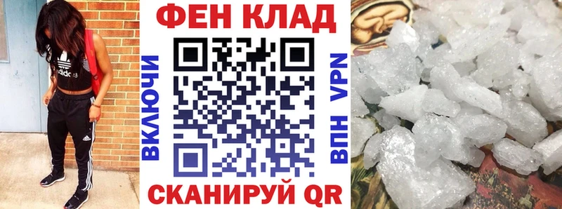 цены наркотик  KRAKEN ССЫЛКА  Amphetamine 98%  Саки 