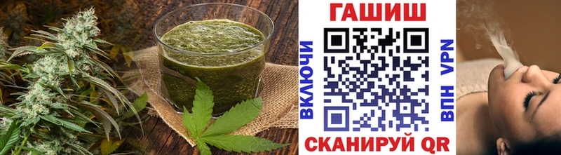 гидра как зайти  Саки  Canna-Cookies марихуана 