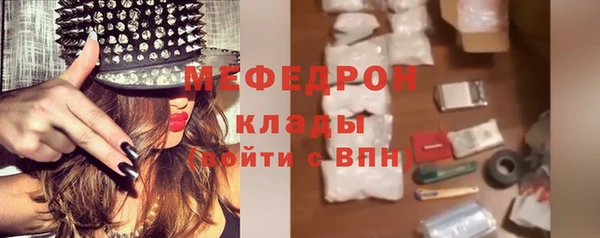 jwh Новокубанск