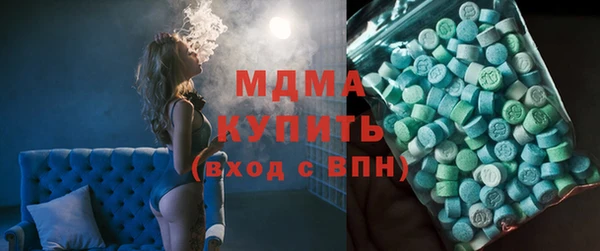МДПВ Анжеро-Судженск