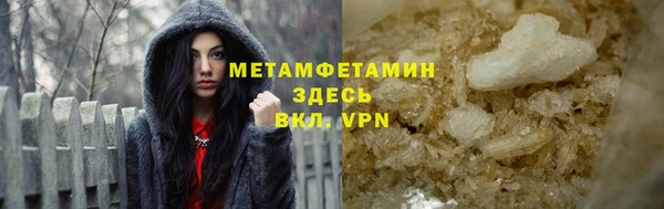 ALPHA PVP Анива