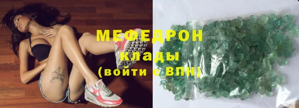 jwh Новокубанск