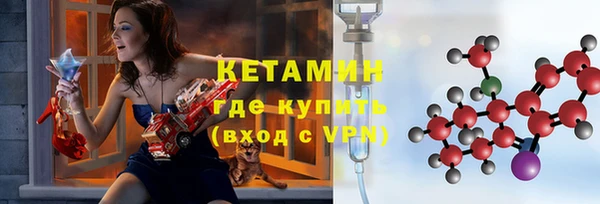jwh Новокубанск
