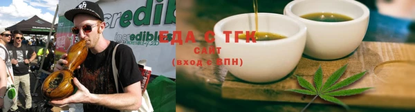 ПСИЛОЦИБИНОВЫЕ ГРИБЫ Новодвинск