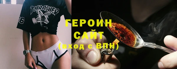 jwh Новокубанск
