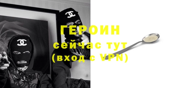 ПСИЛОЦИБИНОВЫЕ ГРИБЫ Новодвинск