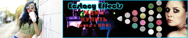 кокс Нея