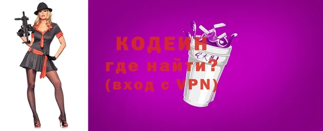 jwh Новокубанск
