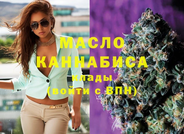 jwh Новокубанск