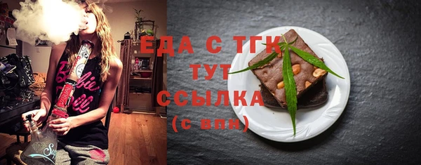 jwh Новокубанск