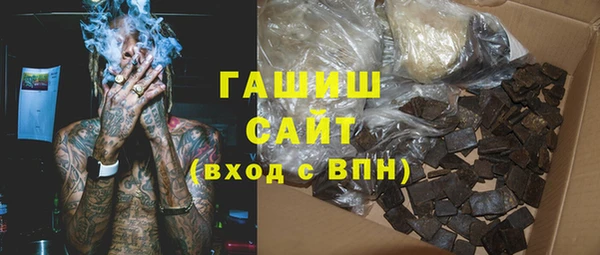 ПСИЛОЦИБИНОВЫЕ ГРИБЫ Новодвинск