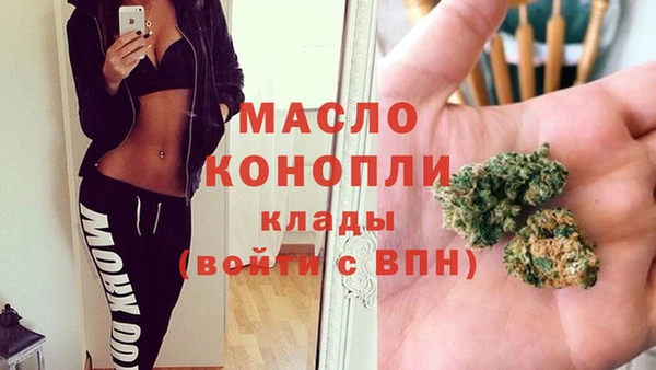 jwh Новокубанск