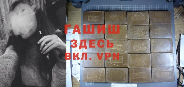 ПСИЛОЦИБИНОВЫЕ ГРИБЫ Новодвинск
