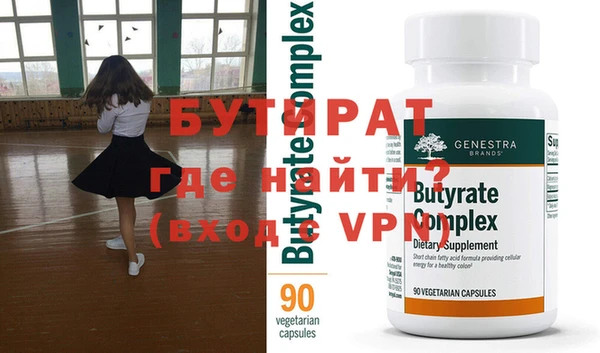 jwh Новокубанск