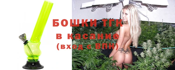jwh Новокубанск