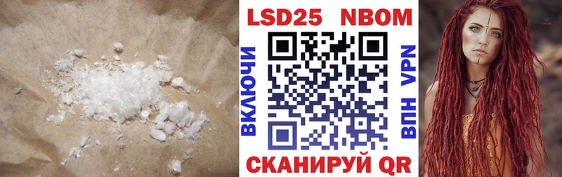 мега вход  Саки  Лсд 25 экстази кислота  сайты даркнета формула  закладки 